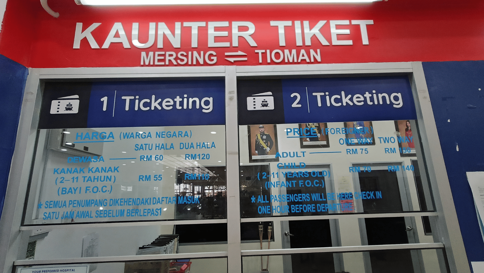 Ticket booking counter in Mersing - TicketCounter.my all-in-one platform for buses, ferries, trains, and more in Malaysia