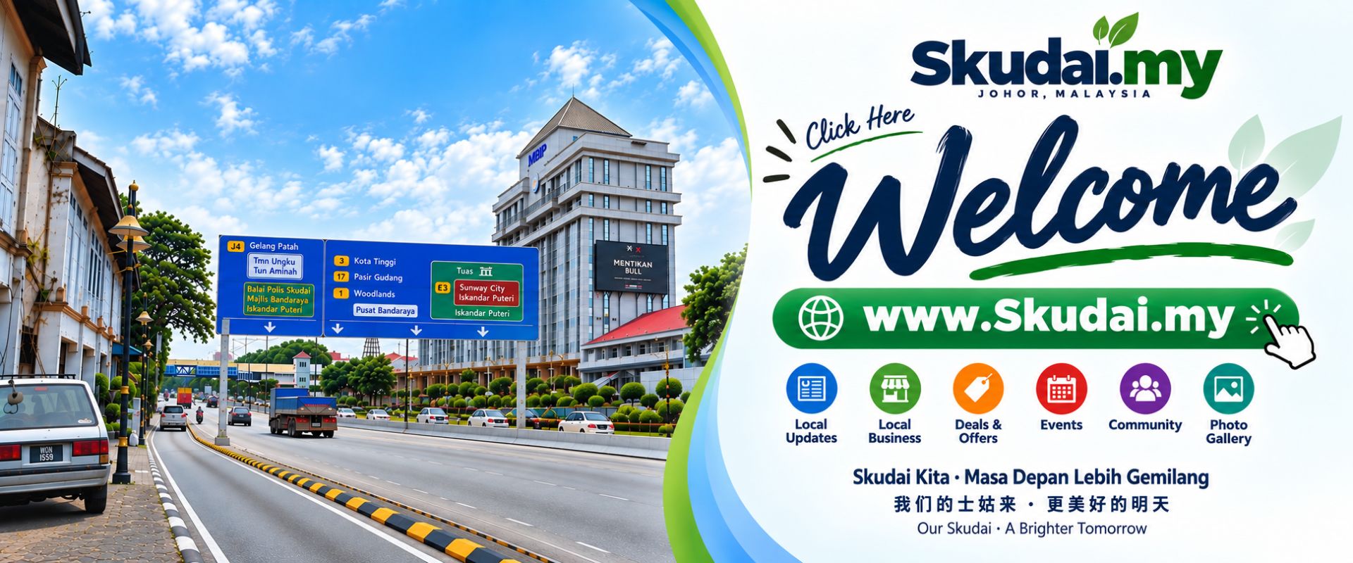 Welcome to Skudai.my